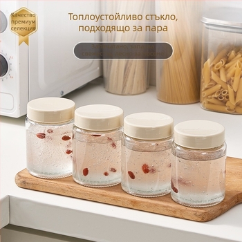 Стъклен буркан за подправки със запечатващ капак за кухня, кръгъл обем под 300 мл, хранителен клас