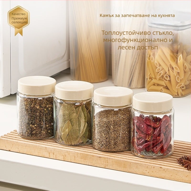 Стъклен буркан за подправки със запечатващ капак за кухня, кръгъл обем под 300 мл, хранителен клас