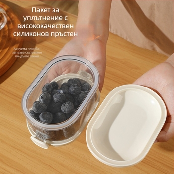 Кутия за подправки, квадратна, запечатана, 501–800 мл, хранителна пластмаса, стил лайт лукс