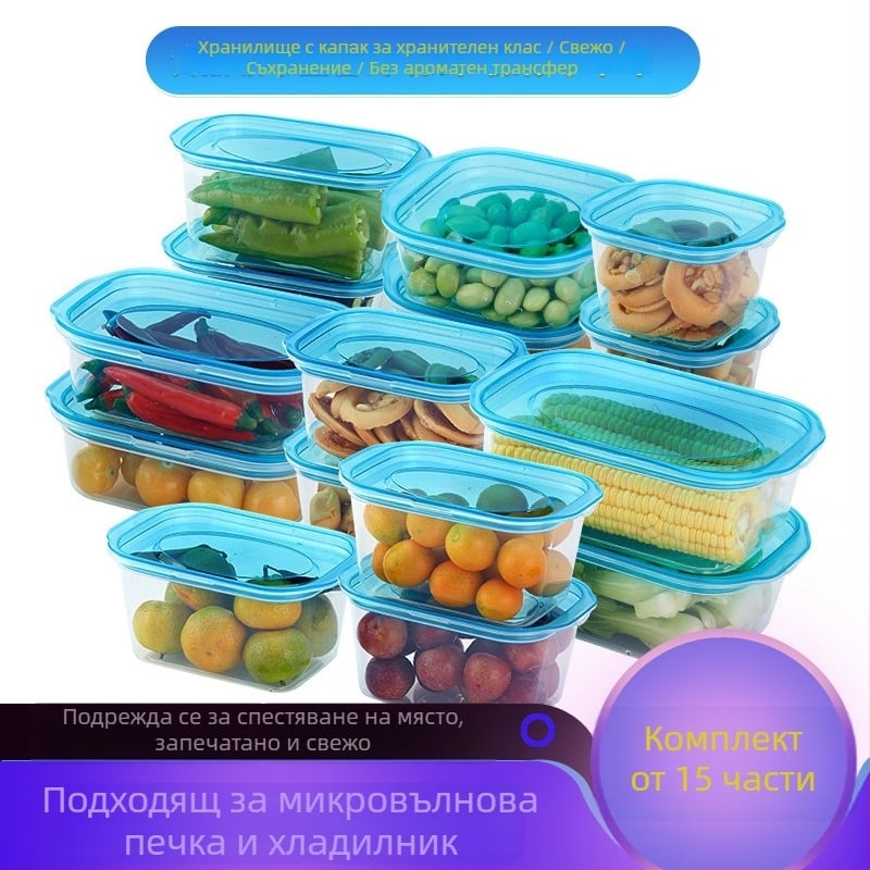 Кутия за храна за хладилник, пластмасова, минималистична, преносима и херметично затворена