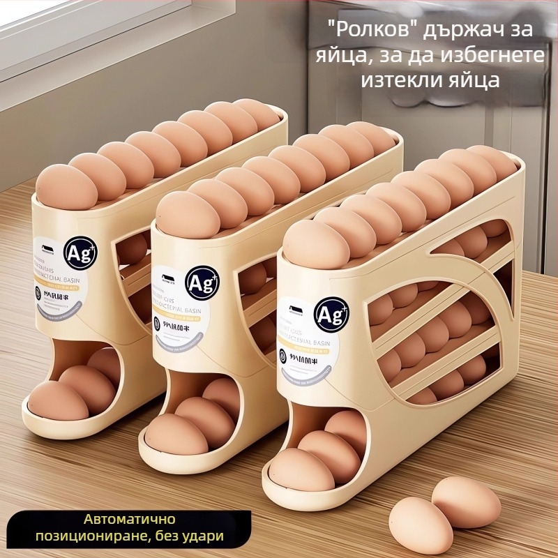 Японски стил многоетажна кутия за яйца за хладилник, държач за яйца за странична врата и кутия за съхранение на храни