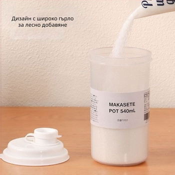 Yuexinke Кутия за свежо съхранение, цилиндричен пластмасов контейнер за съхранение, модел 02989