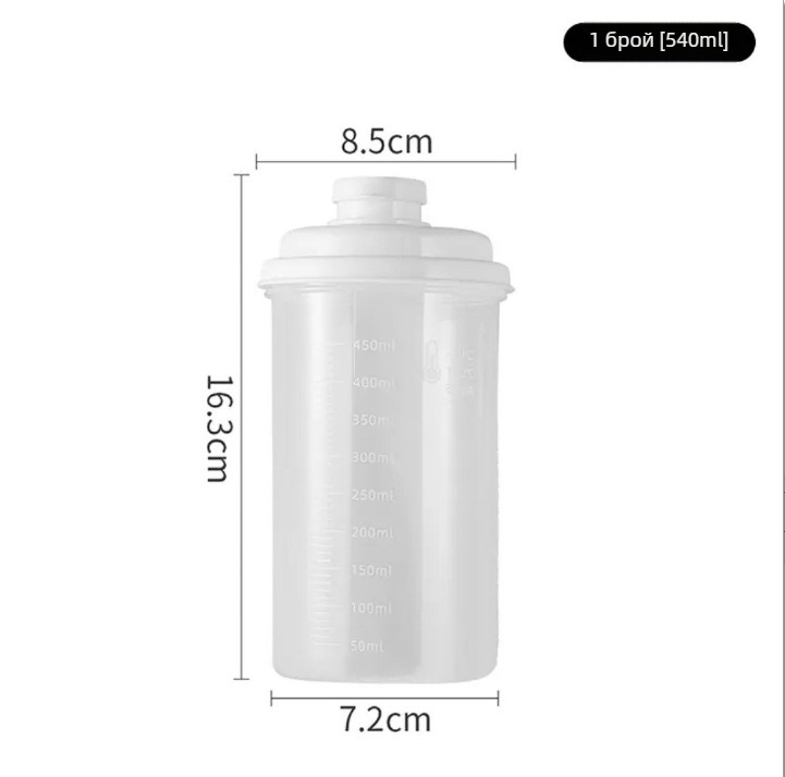 Yuexinke Кутия за свежо съхранение, цилиндричен пластмасов контейнер за съхранение, модел 02989