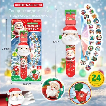 Проекционна фенерче-играчка за деца, светлинна образователна играчка с образци, марка Cute meow, пластмасова, за деца 4–6 г