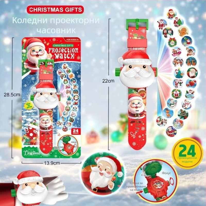 Проекционна фенерче-играчка за деца, светлинна образователна играчка с образци, марка Cute meow, пластмасова, за деца 4–6 г