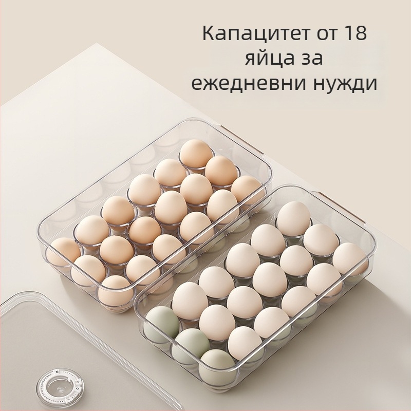 FaSoLa Кутия за яйца - PET, дълбоки гнезда за яйца, голям капацитет, с капак, запазва свежестта