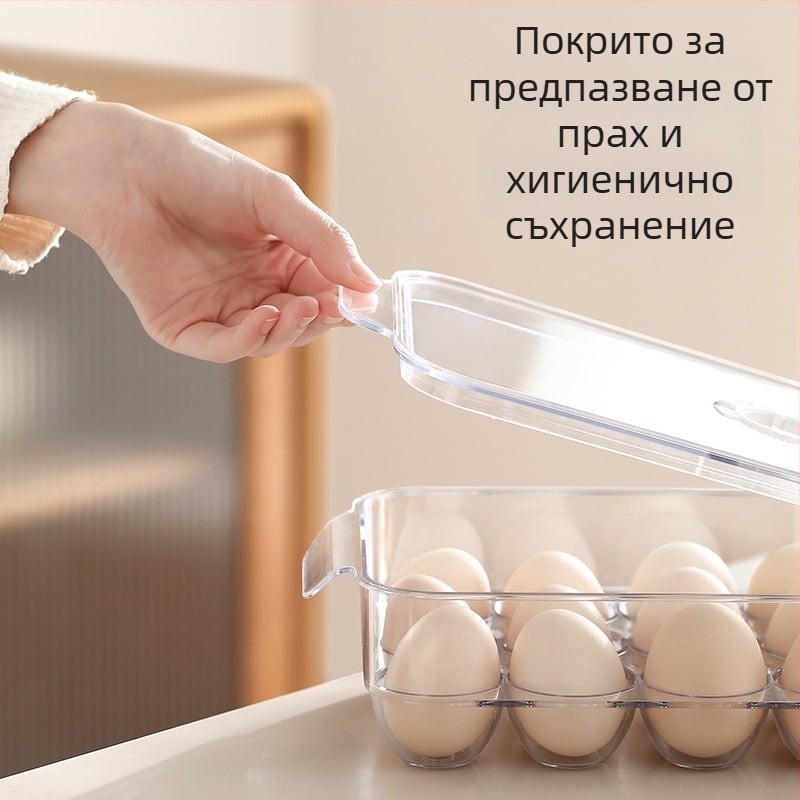 FaSoLa Кутия за яйца - PET, дълбоки гнезда за яйца, голям капацитет, с капак, запазва свежестта