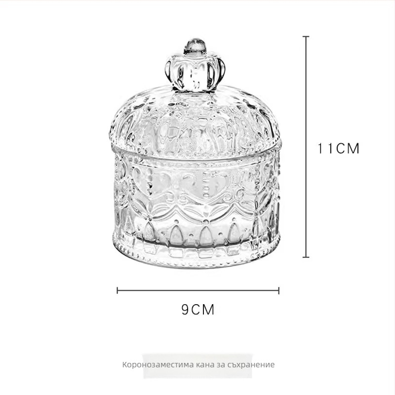 Стъклен буркан за бонбони с кралска корона (релеф) (Материал: стъкло; Вместимост: под 300 мл; Форма: кръгла; Стил: модерен и минималистичен; Произход: Аньхуи)