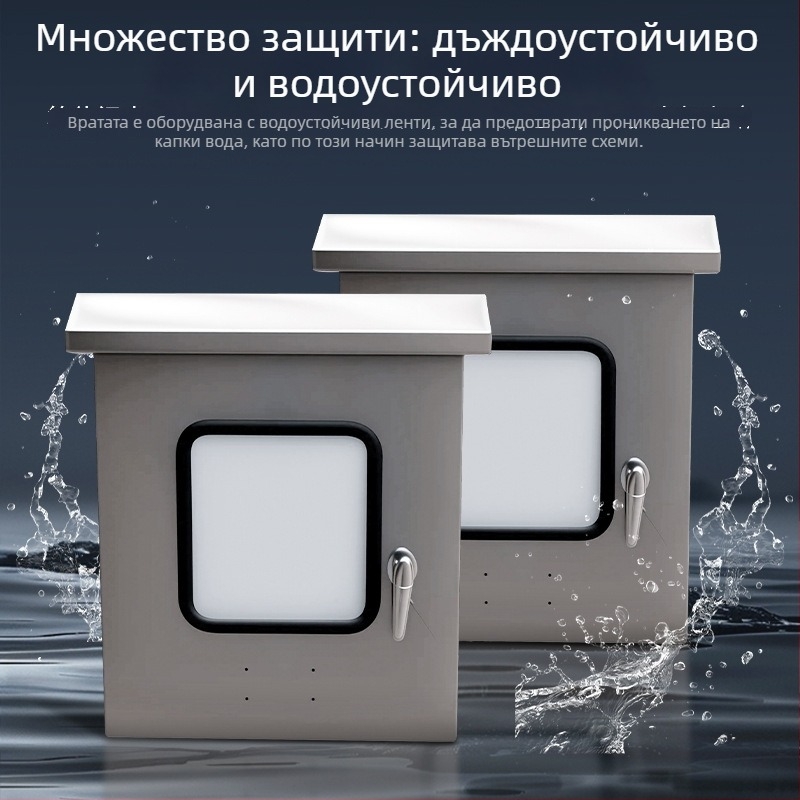 Двукрилен външен електрически шкаф от неръждаема стомана 304, IP30, с възможност за персонализиране.