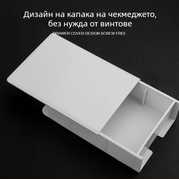 Стенно монтирана издърпваща се пластмасова водоустойчива кутия за слабо напрежение