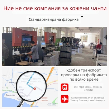 Външен разпределителен шкаф от неръждаема стомана за мрежов шкаф, IP65 защита, корпус 0,8 мм, с възможност за персонализирани бройки вериги и превключватели