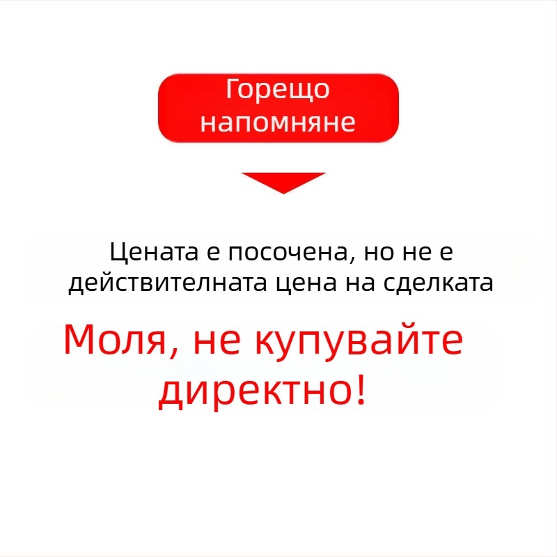 Външен разпределителен шкаф от неръждаема стомана за мрежов шкаф, IP65 защита, корпус 0,8 мм, с възможност за персонализирани бройки вериги и превключватели