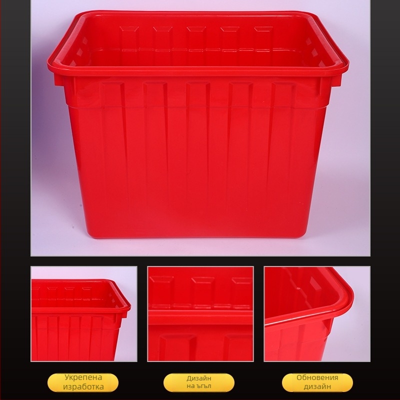 Правоъгълен HDPE воден резервоар – инжекционно формован аквакултурен контейнер, стена 0,5 мм, капацитет 400/300/200/160/90 л