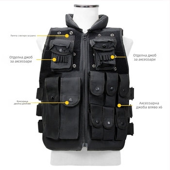 Тактическа жилетка с камуфлажен модел, бързосъхнеща, дишаща, водоустойчива, износоустойчива