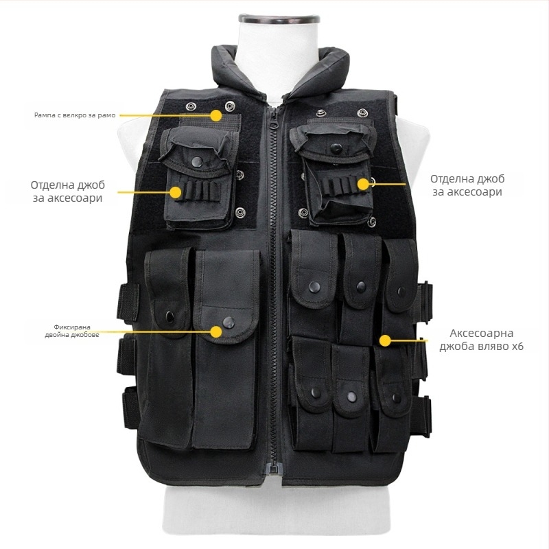 Тактическа жилетка с камуфлажен модел, бързосъхнеща, дишаща, водоустойчива, износоустойчива