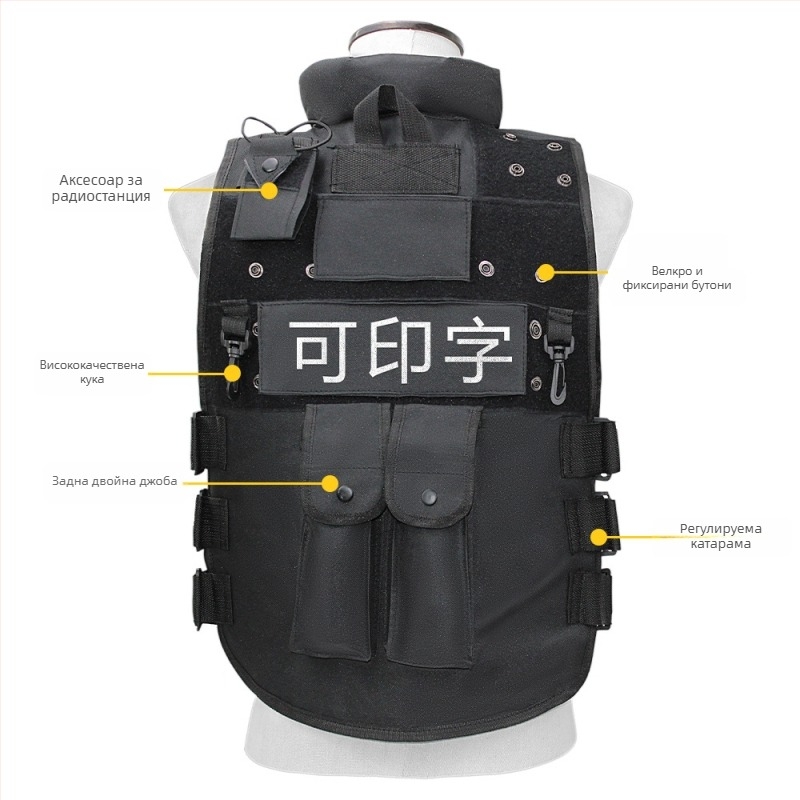 Тактическа жилетка с камуфлажен модел, бързосъхнеща, дишаща, водоустойчива, износоустойчива