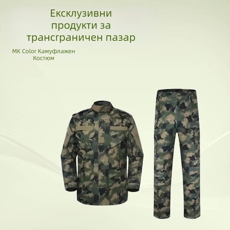 Тактическа камуфлажна тренировъчна униформа, памучно-смесена тъкан, против замърсяване и дезинфекция, камуфлажен принт, за лято, за стрелкови спортове и боево самозащита