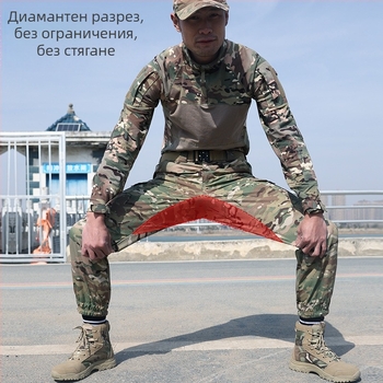 Унисекс тактически панталони с цип YKK, всесезонен камуфлаж за тренировки на открито, походи и къмпинг