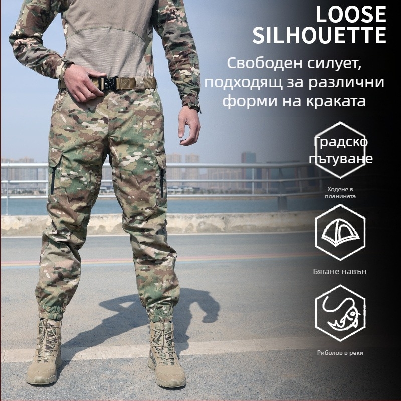 Унисекс тактически панталони с цип YKK, всесезонен камуфлаж за тренировки на открито, походи и къмпинг