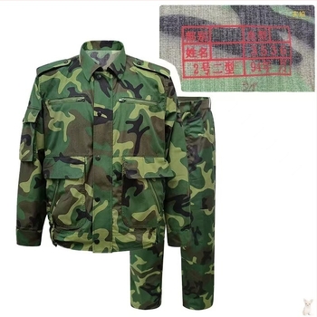 Унисекс камуфлажно облекло за тренировки, памучно-блендово, дишащо, камуфлажен принт, за лято, пролет и есен
