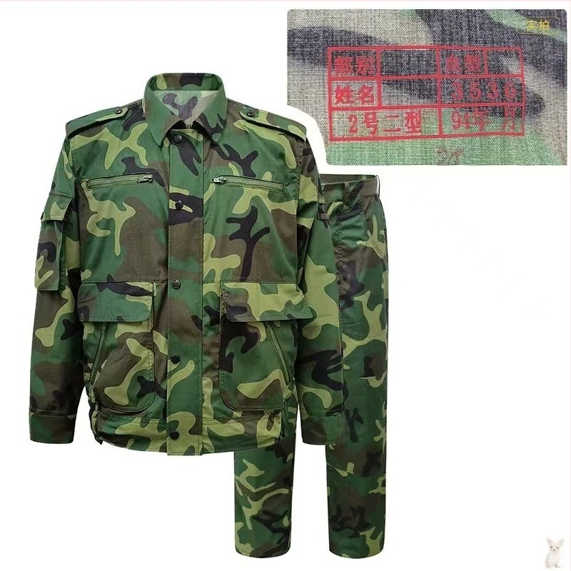 Унисекс камуфлажно облекло за тренировки, памучно-блендово, дишащо, камуфлажен принт, за лято, пролет и есен