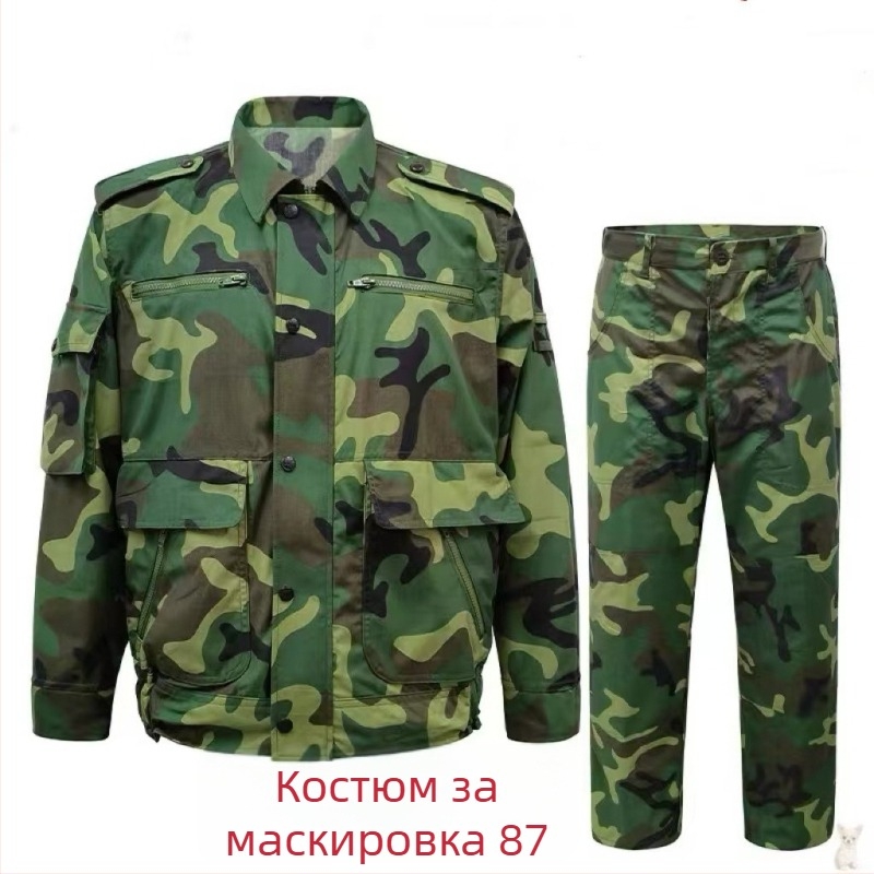 Унисекс камуфлажно облекло за тренировки, памучно-блендово, дишащо, камуфлажен принт, за лято, пролет и есен