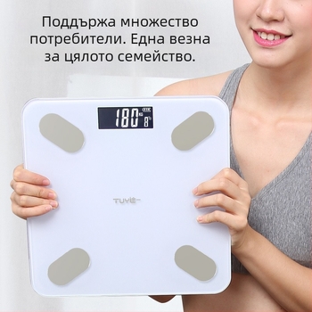 Way One MX80 дигитална везна за телесен състав с LCD дисплей, капацитет 360 кг, закалено стъкло, батерия/зареждане