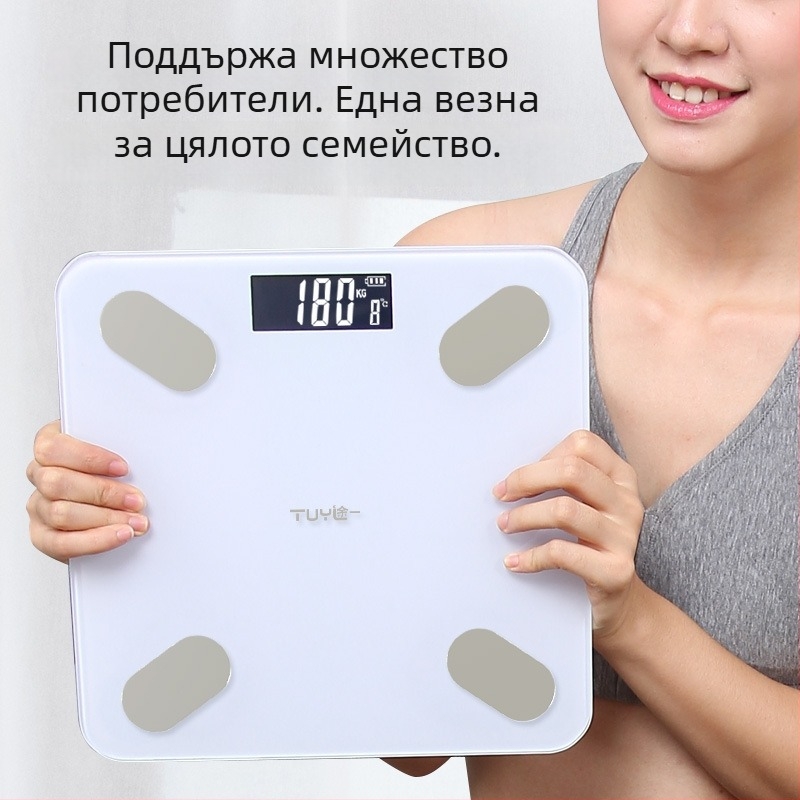 Way One MX80 дигитална везна за телесен състав с LCD дисплей, капацитет 360 кг, закалено стъкло, батерия/зареждане