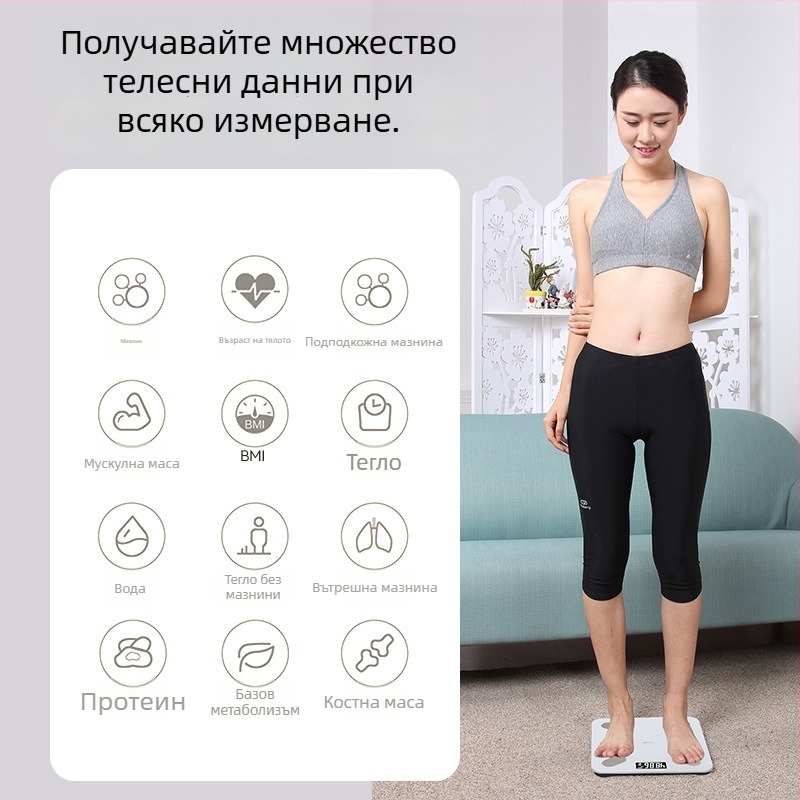 Way One MX80 дигитална везна за телесен състав с LCD дисплей, капацитет 360 кг, закалено стъкло, батерия/зареждане