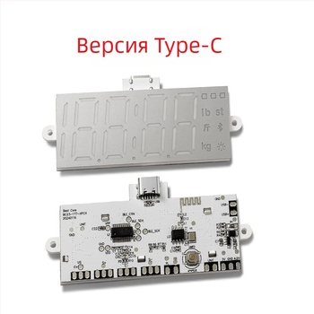 Умен Bluetooth везна за телесна мазнина с LED дисплей, капацитет 200 кг, презареждаща се батерия