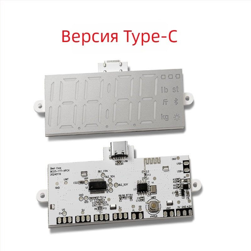 Умен Bluetooth везна за телесна мазнина с LED дисплей, капацитет 200 кг, презареждаща се батерия