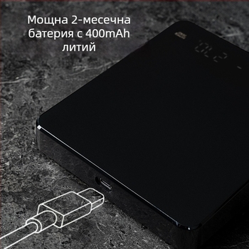 KC-2150C презареждаема кафе везна, диапазон 3 кг/0,1 г, електронно измерване, USB или AA захранване, многофункционална кухненска везна