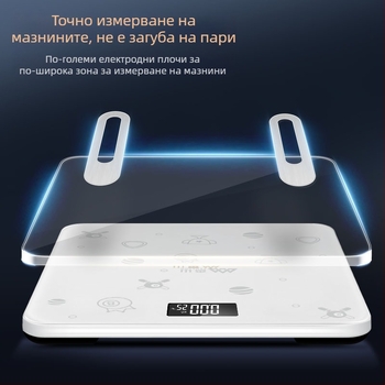 Електронна везна за тегло и телесна мазнина, закалено стъкло, интелигентно измерване на мазнини, домашна употреба