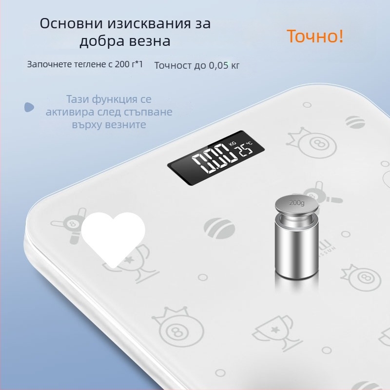 Електронна везна за тегло и телесна мазнина, закалено стъкло, интелигентно измерване на мазнини, домашна употреба