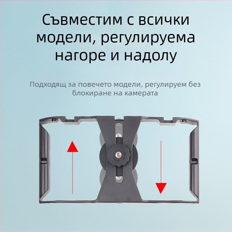 Longxi Rabbit Cage — рамка за телефон за фотография, магнитен материал, универсална съвместимост, товароподемност 5 кг, тегло 830 г