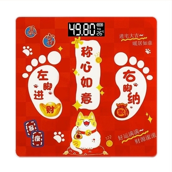 TZC-AWZGX Bluetooth везна за телесни мазнини, USB зареждане или захранване с 7 батерии, LCD дисплей, диапазон 0–360