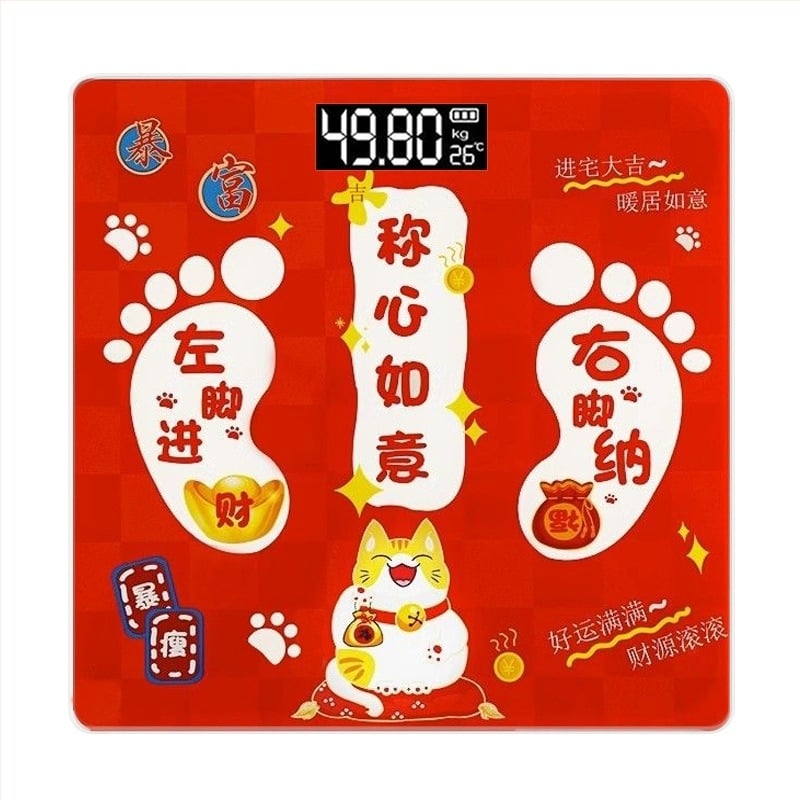 TZC-AWZGX Bluetooth везна за телесни мазнини, USB зареждане или захранване с 7 батерии, LCD дисплей, диапазон 0–360