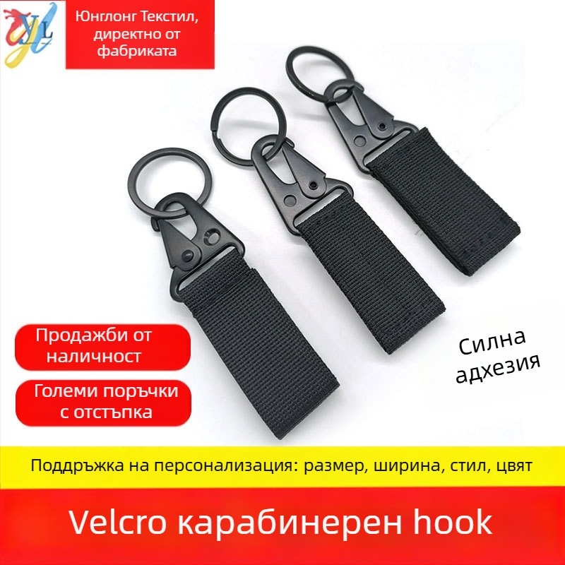 Найлонов Snap strap с велкро закопчаване и Eagle Beak Hook