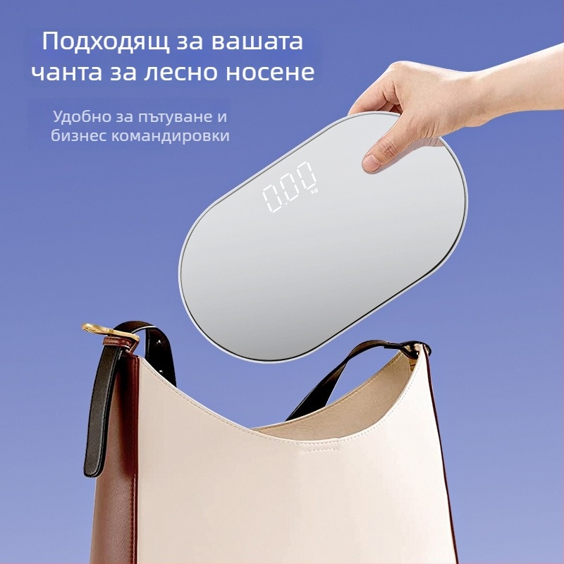 Bluetooth везна за телесна маса Time Star BF2030 с LED дисплей, измерване на телесни мазнини и влага, USB зареждане, диапазон 0.2–180 кг