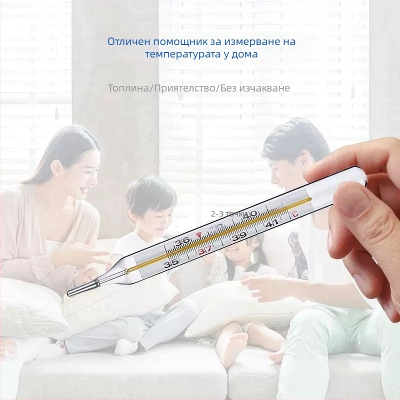 Стъклен ртутен медицински термометър за подмишницата – за деца и възрастни, Dongyue, модел Internal Standard Type