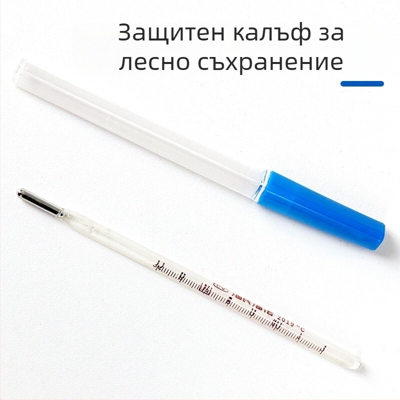 Медицински стъклен ртутен термометър за подмишница и устна, марка Hainuo, многократно използваем, пакет от 10 бр.