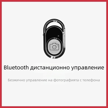 Weifeng клип за мобилен телефон, U-образен дизайн, алуминиева сплав, двойна студена обувка, въртящ се, за телефон и таблет, съвместим с трипод