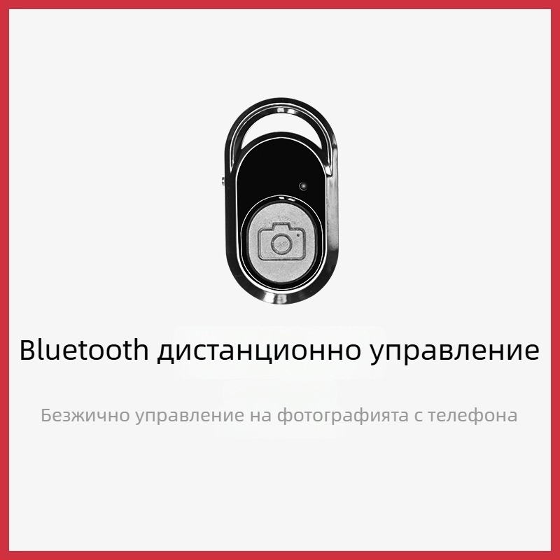 Weifeng клип за мобилен телефон, U-образен дизайн, алуминиева сплав, двойна студена обувка, въртящ се, за телефон и таблет, съвместим с трипод