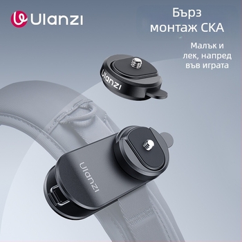Магнитен клип за раница с бърз монтаж – аксесоар за DJI Pocket 3 и Action 5 Pro (ABS, 43 г)