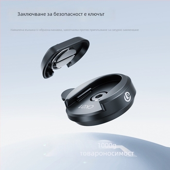 Магнитен клип за раница с бърз монтаж – аксесоар за DJI Pocket 3 и Action 5 Pro (ABS, 43 г)