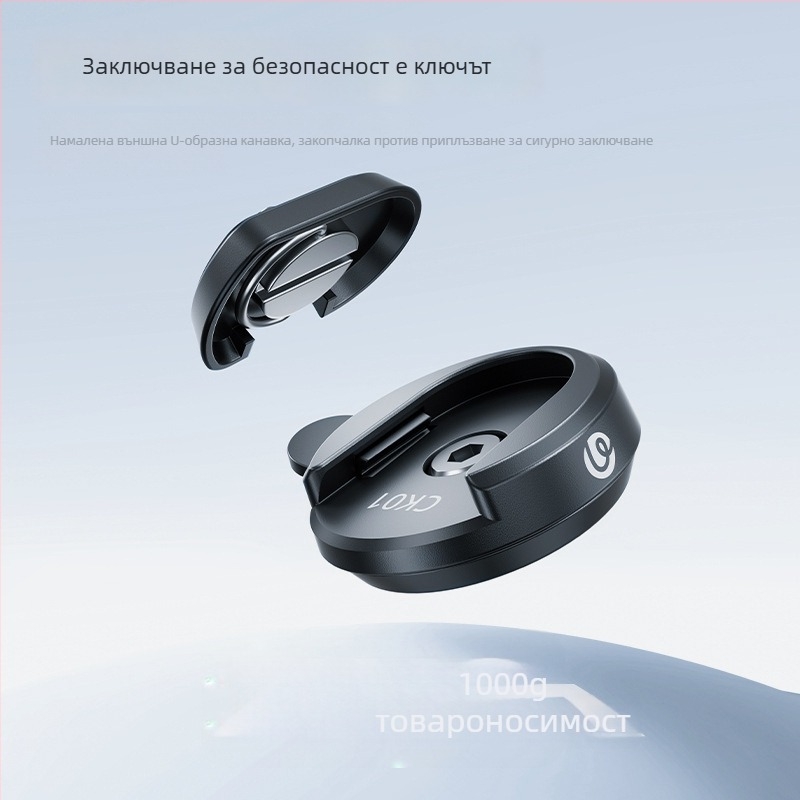 Магнитен клип за раница с бърз монтаж – аксесоар за DJI Pocket 3 и Action 5 Pro (ABS, 43 г)