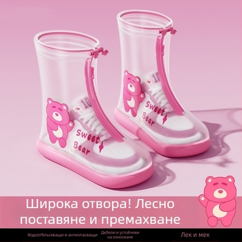 Детски водоустойчив протектор за обувки за момичета, антихлъзгащ дизайн, PVC материал, карикатурен стил
