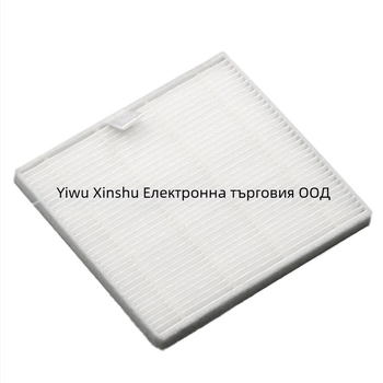 Haipa памучен филтър и филтърна мрежа за ECOVACS DF45 и iLife V8 робот-прахосмукачка