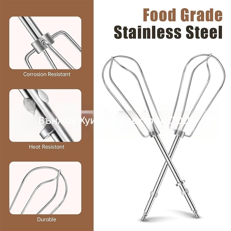 Заменяеми части от неръждаема стомана за ръчен миксер Cuisinart CHM HM-50 HM-70 HM-3