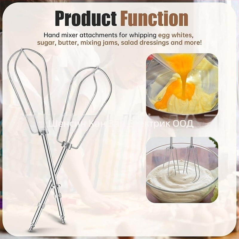 Заменяеми части от неръждаема стомана за ръчен миксер Cuisinart CHM HM-50 HM-70 HM-3